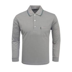 쿨론 단추 카라티셔츠 회색 남여공용 긴팔티 무지티 티셔츠 스판티셔츠 긴팔티셔츠 무지티셔츠 여자티셔츠