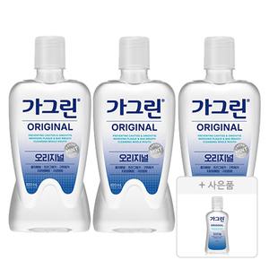 가그린 오리지널, 820ml, 3개 + 증정 (가그린 오리지널, 100ml, 1개)