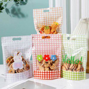 [신세계몰]손잡이 지퍼팩 선물 포장 봉투 파우치 어린이집 유치원 생일 간식 포장지 복주머니 1장