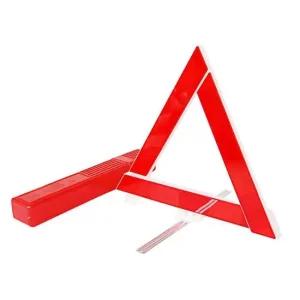 에이치플러스몰 접이식 안전 삼각대 삼각대 표시 용 차량용 안전 용품 차량용 용 삼각대 표시