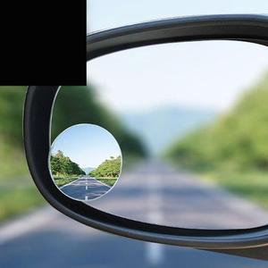 [RG5OM06T]NEW 희망 데드존 보조미러 50mm 소형 사각 거울