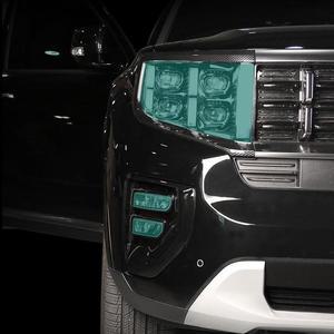 [RGL08453]모하비 더마스터 헤드라이트 안개등 PPF 필름