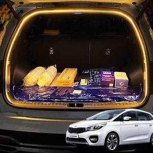 [RGL643P9]올뉴카렌스 차박 식빵등 LED 트렁크 조명