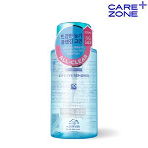 케어존 저자극 립앤아이 리무버 300ml