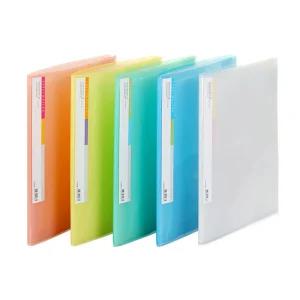 문화산업 투명 PP 클리어 화일 A4 F428-7 10P 낱개