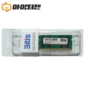 삼성 칩 노트북 램8기가 DDR4 8GB PC4 25600 3200MHZ 메모리