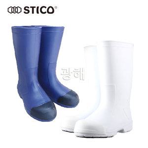 스티코장화 WBM-12 토캡장화 남여공용 미끄럼방지 주방 작업화 안전화