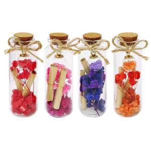 꽃향기만 남기고 갔단다 유리병 편지지