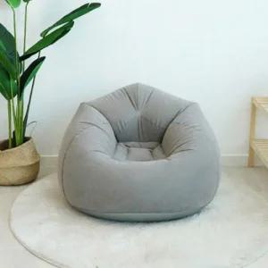 아트박스 미니멀룸 홈캠핑 에어소파 빈백  펌프 미포함)  3color)