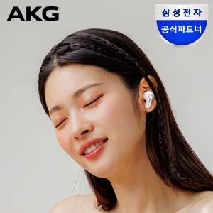 삼성공식파트너 AKG N5 Hybrid 블루투스 이어폰 블랙
