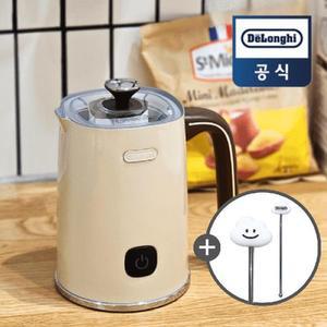 드롱기 구름치노 베이지 우유거품기+머들러 집들이 선물 홈카페 /AWS