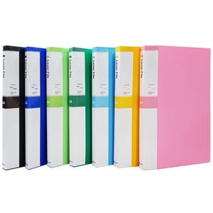 영오 인덱스 PP 레버파일 펀치리스 A4 1개