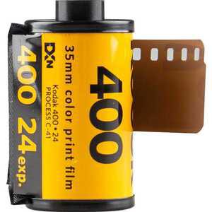 코닥 후지 필름 흑백 컬러 400 일회용 흑백필름 카메라