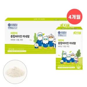 연세 키즈텐 어린이 청소년 종합비타민 미네랄 아연 사과맛 4개월 (소비기한 2026-11-27)