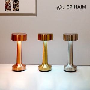 에피하임 무선조명 스탠드 LED무드등 침실 수면 취침 신생아기 수유등 간접 미니조명등