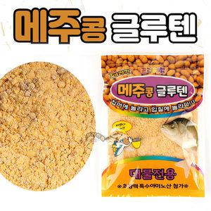 페리칸 메주콩 글루텐 (대물전용)