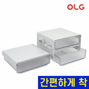 올지 부착식서랍 히든 서랍 붙이는 책상밑 접착식 슬라이딩 무타공 화이트
