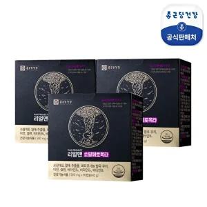 [종근당건강]리얼맨 쏘팔메토옥타 9개월분 (3박스)