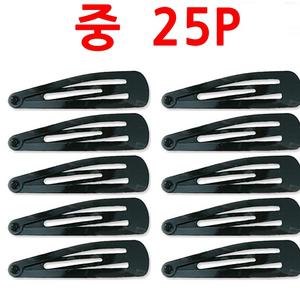 검정똑딱이핀 헤어핀 똑딱핀 중25P 머리핀