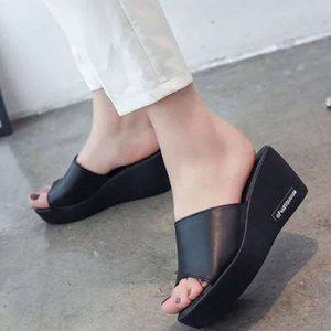 굽높은 여자슬리퍼 통굽실내화 사무실화 키높이 블랙