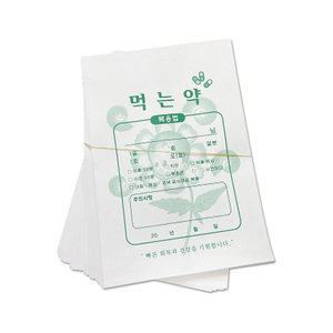 약봉투 100장 병원 약국 내복약 한의원 종이 약봉지