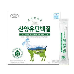 에버그린 오리진초유 산양유 단백질 60포 / 단백질스틱