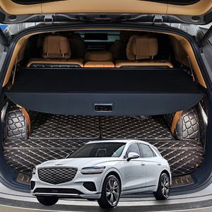 제네시스 GV70 페이스리프트 트렁크 러기지스크린 차량용 트렁크정리 가림막