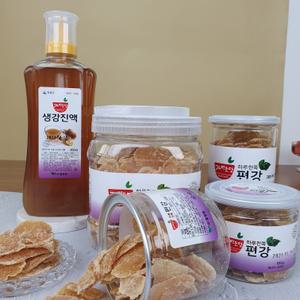 힐링팜 자연도담 국산 생강 편강/진액/가루/즙