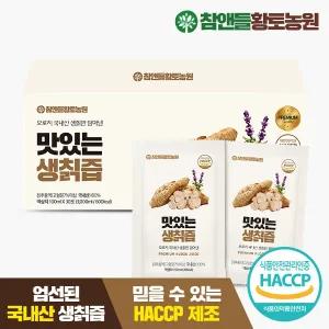 참앤들황토농원 지리산 생칡즙 30포 1박스