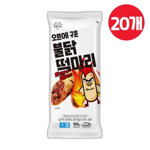 서울마님 불닭 떡마리 100g x 20개