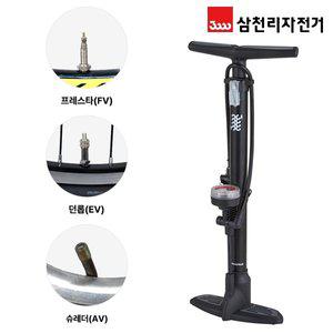[기타]삼천리 올러스 프레스타 던롭 슈레더 알로이 SP340G 튜브 자전거 에어펌프 공기주입기