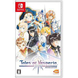 [관부가세포함] 테일즈 오브 베스페리아 REMASTER -Switch