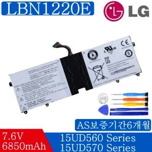 LBN1220E LG 울트라PC 15U560 15UD560 15UD570 (무조건 배터리 모델명으로 구매하기)Q