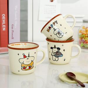 II 플라라 버스데이 머그컵 ( 귀여운 강아지 캐릭터 축하 컵