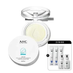 AHC 세이프온 시카 카밍 선쿠션 본품+(GIFT) 전구매 샤쉐