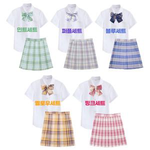 코스튬 체크 교복 세트 반티 놀이동산 할로윈 의상 놀이공원 코스프레 의상 세라복 스쿨룩