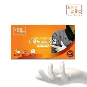 요리를 그리다 니트릴장갑 100매/장갑/니트럴장갑/니트릴/위생/실험용/니크릴/염색/다목적
