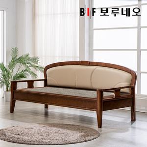 무료배송 사계절용 온돌 맥반석쇼파 YS312돌(무)