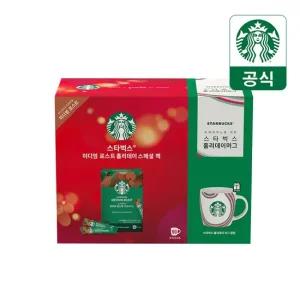 [30  SALE] [소비기한 25년 12월 17일] 스타벅스 프리미엄 미디엄 홀리데이 기획팩  90T+머그컵 포함)