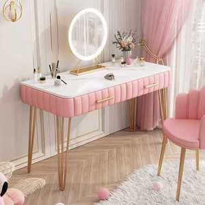 핑크 화장대 공주 서랍 수납 메이크업 콘솔 학생 핑크룸 80cm