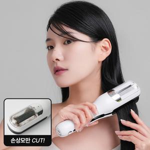 글로우비 손상모 컷팅 클리닉컷 고데기 1개 / 헤어스타일러 돼지털 컷팅기