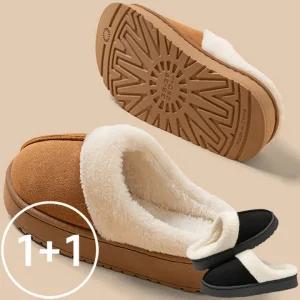 [로즈엘리]1+1 양털 남여커플 겨울 키높이 슬리퍼 방한 실내화 2컬러