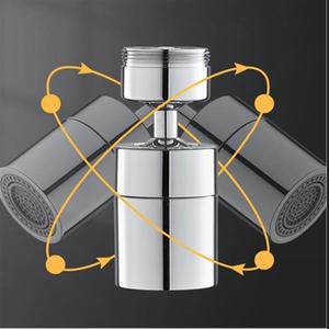 Dakoda 가정용 스마트 워터탭 720도 세면대 수전 토수구 양치 연장탭 연결탭