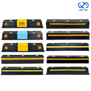 카스토퍼 주차블럭 모음 10종