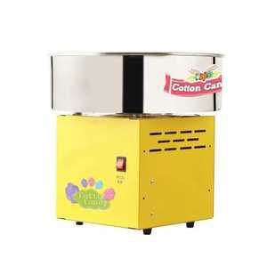 업소용 솜사탕 기계 달콤 메이커 간식제조기 파티 행사