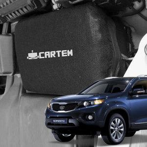 카템 2세대 쏘렌토R 가솔린 자동차 배터리 보온 커버 밧데리