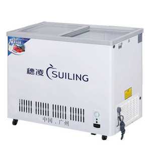 미니 아이스크림 뷔페 냉장고 마트 케익 업소용 냉동