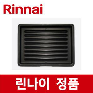 린나이 정품 RSF-BM30C 그릴 팬 가스 오븐 레인지 렌지 rio07151