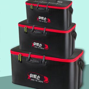 물고기통 대형 접이식 두레박 낚시통 55~70cm 삐꾸통