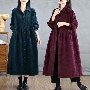 [NS홈쇼핑][헬리꽁땡]카라코듀로이오픈원피스(색상선택)[34771340]